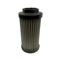 Фильтр всасывающий STR0704BG1M90P01